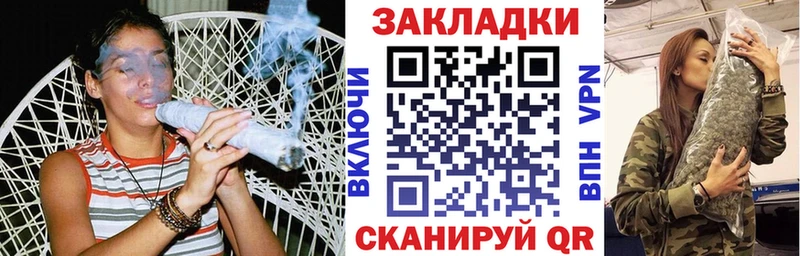 Купить наркотики сайты Бавлы ГЕРОИН Меф мяу мяу Alpha-PVP ГАШИШ Каннабис