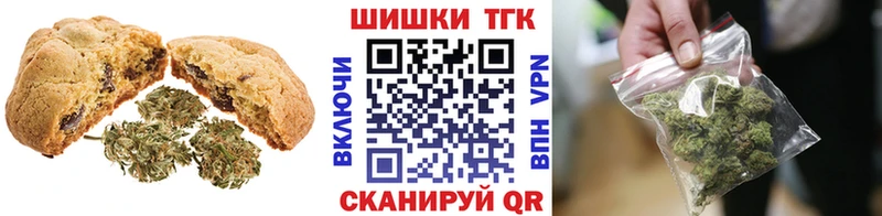Cannafood конопля  Бавлы 