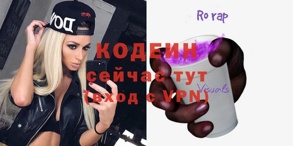 MDMA Premium VHQ Елизово