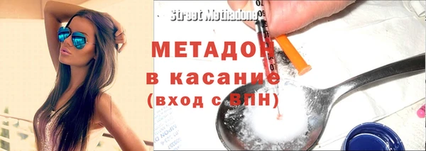 винт Аркадак