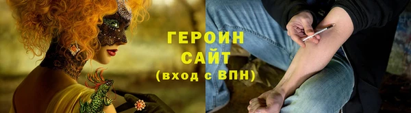 МДМА Елабуга