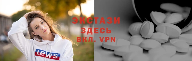 спайс Арсеньев