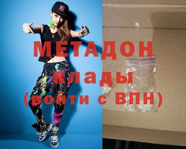 винт Аркадак
