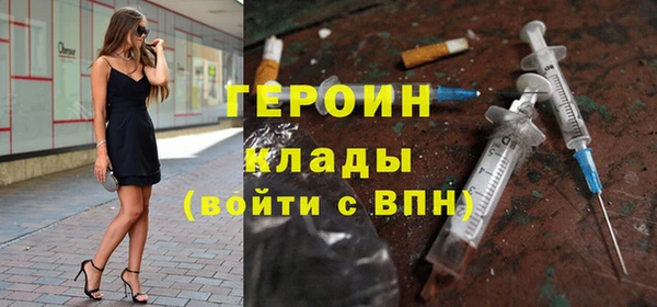винт Аркадак