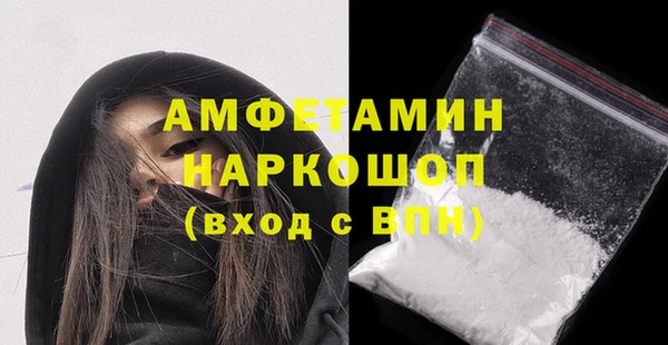 винт Аркадак