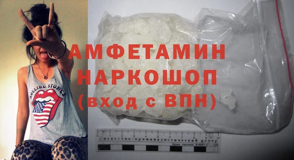 винт Аркадак