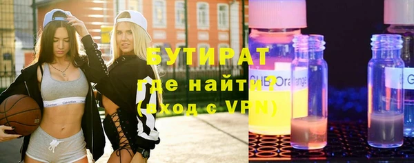 винт Аркадак